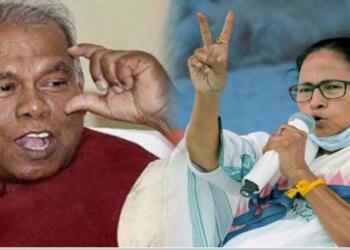 ममता टीएमसी