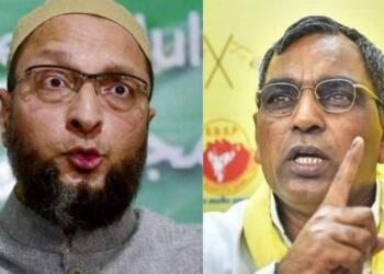 मीम भीम गठबंधन