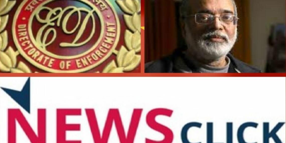 जिस जगह करते हैं अभिसार शर्मा काम, उसी न्यूजक्लिक के तार CCP और नक्सलियों से जुड़ते दिखाई दे रहे