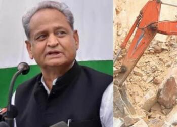 राजस्थान खनन घोटाला