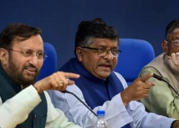 जावड़ेकर, प्रसाद, निशंक