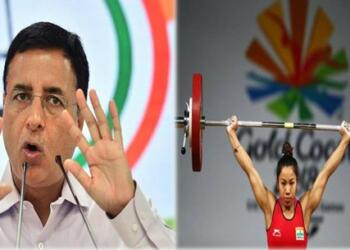 दैनिक भास्कर कार्टून