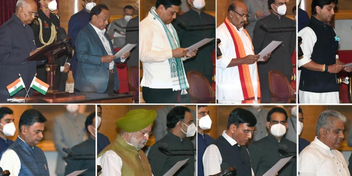 पीएम मोदी कैबिनेट