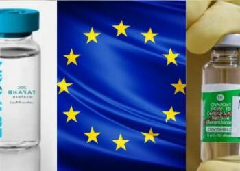 Covishield मान्यता