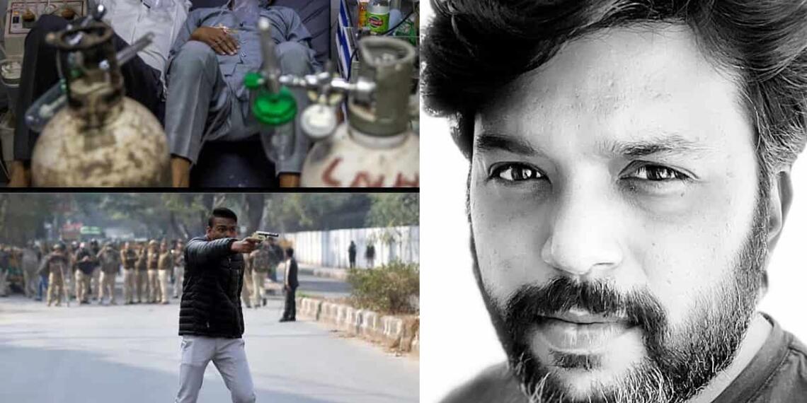 पत्रकार दानिश सिद्दीकी