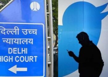 ट्विटर कोर्ट