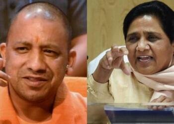 बसपा भाजपा