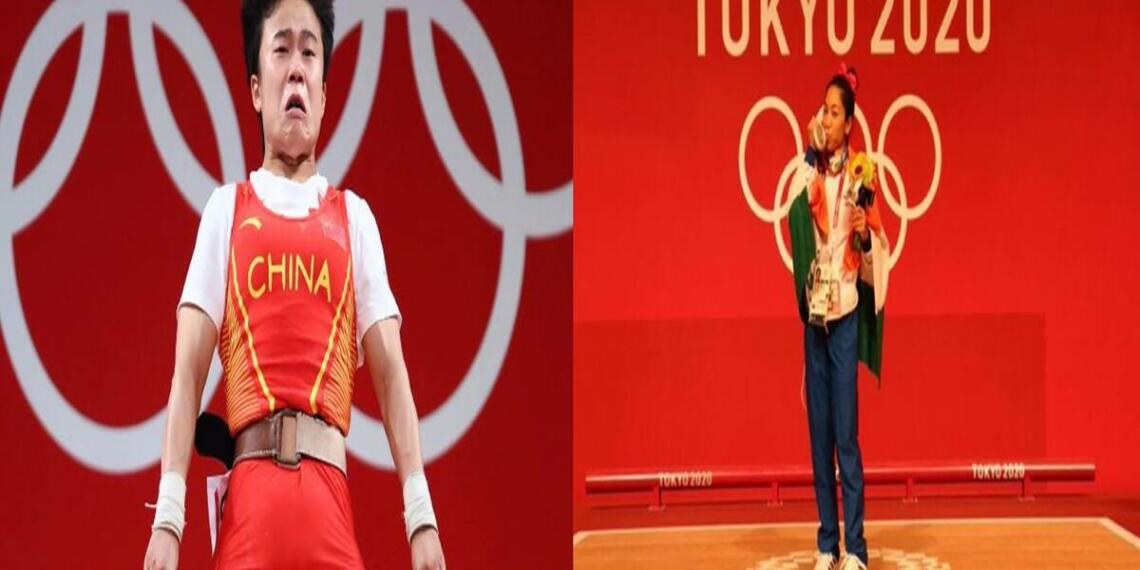 मीराबाई चानू स्वर्ण पदक