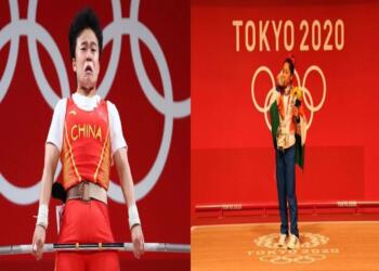 मीराबाई चानू स्वर्ण पदक