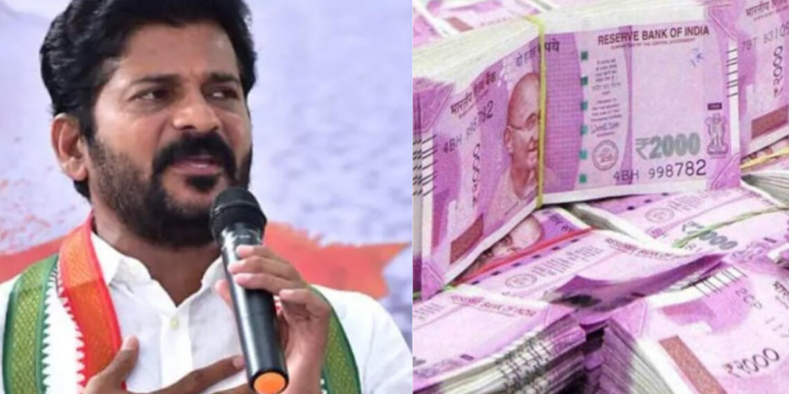 रेवंत रेड्डी