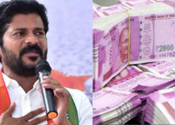 रेवंत रेड्डी