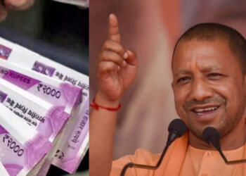 ‘एक बच्चा करो, एक लाख रुपये मिलेंगे’, जनसंख्या नियंत्रण ड्राफ्ट के इस प्रावधान को समझ लीजिए