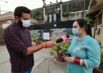 निकिता सैनी