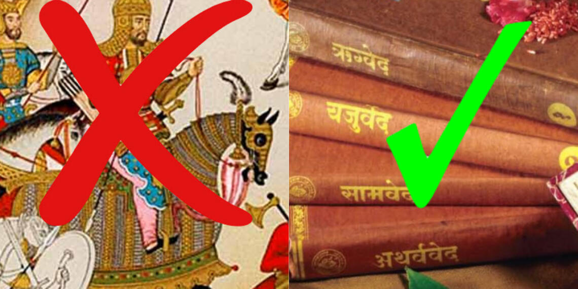ये नया हिंदुस्तान है अब मुगल नहीं, वेद और भारतवर्ष इतिहास की किताबों में पढ़ाए जाएंगे