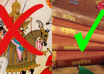 ये नया हिंदुस्तान है अब मुगल नहीं, वेद और भारतवर्ष इतिहास की किताबों में पढ़ाए जाएंगे