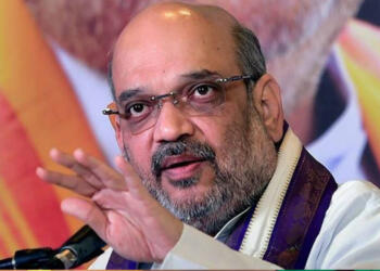 शाह थर्ड डिग्री