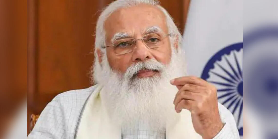 मोदी मंत्रिपरिषद बैठक