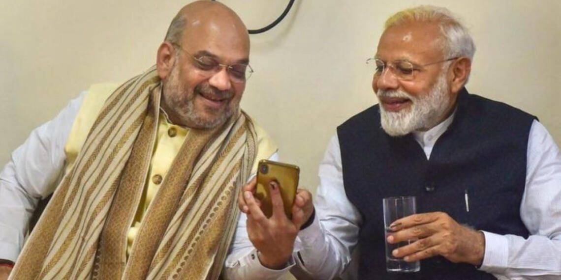 पेगासस फेक न्यूज़