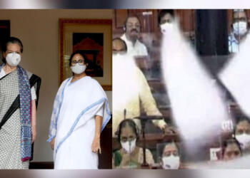 कांग्रेस टीएमसी