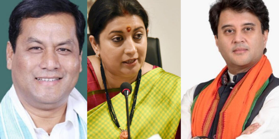 कैबिनेट समिति