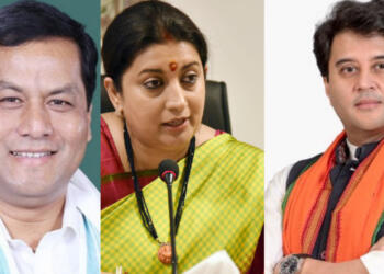 कैबिनेट समिति