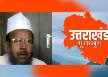 बद्रीनाथ धाम