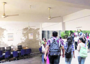 इंजीनियरिंग कॉलेज