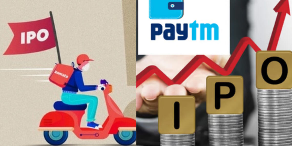 ज़ोमैटो