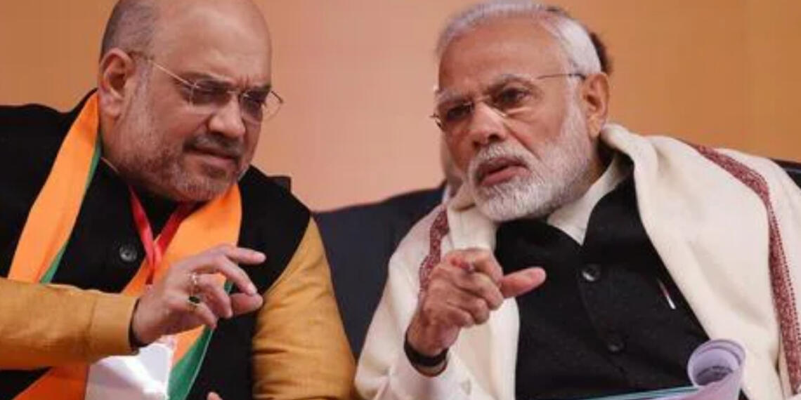 नॉर्थ बंगाल