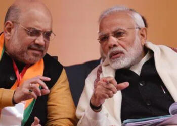 नॉर्थ बंगाल