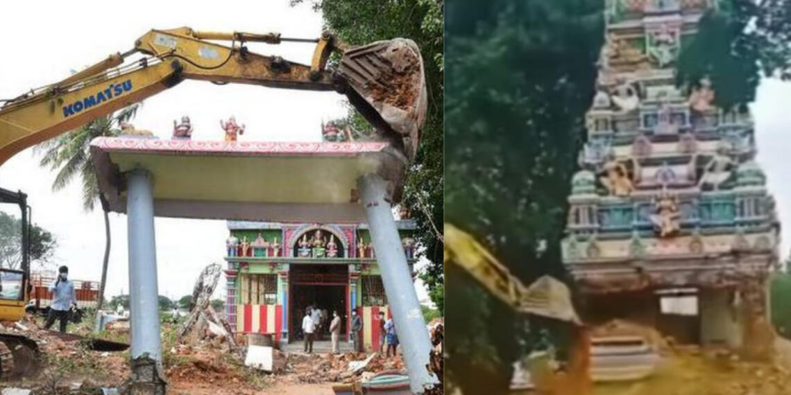कुमारसामी नगर