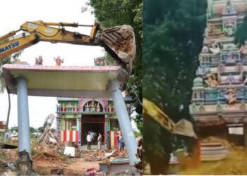 कुमारसामी नगर