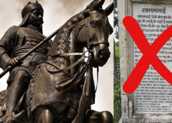 हल्दीघाटी युद्ध