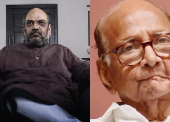 सहकारिता मंत्रालय