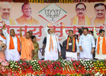 मंत्रिमंडल विस्तार