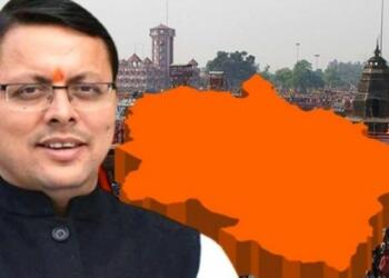 पुष्कर सिंह धामी