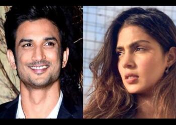 रिया चक्रवर्ती