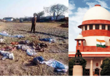 सेनारी कांड