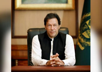 तालिबान अफ़ग़ानिस्तान