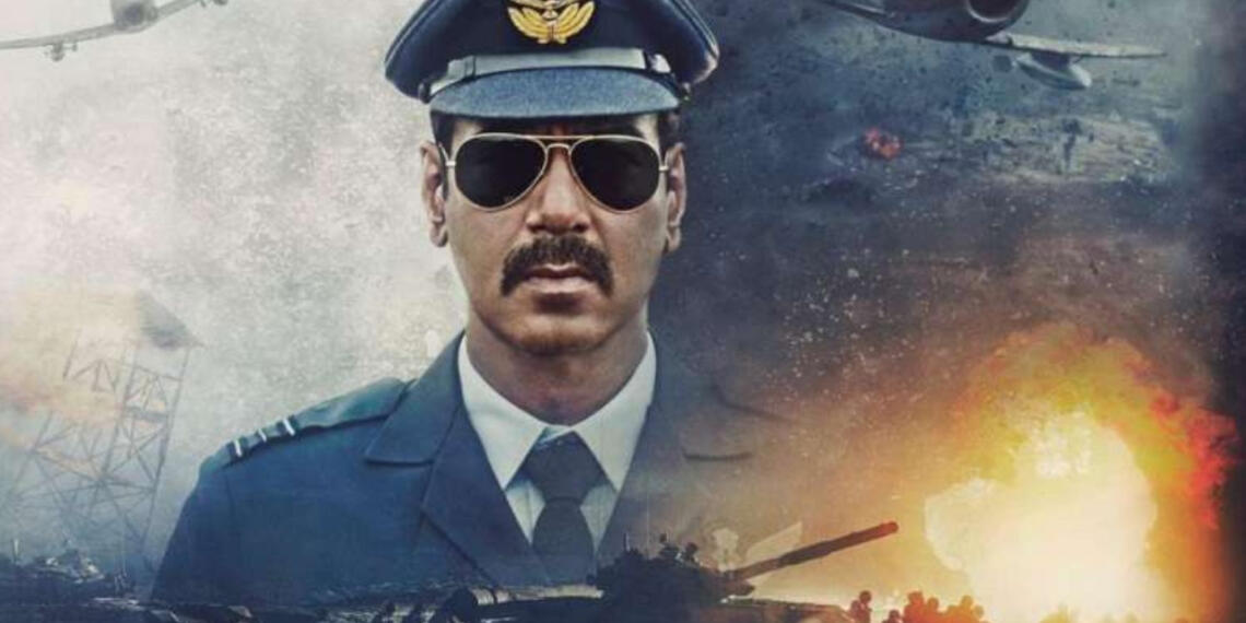 विजय कार्णिक