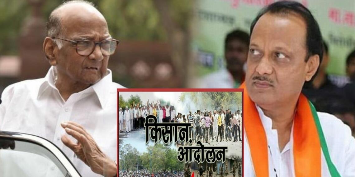 अजित पवार ईडी