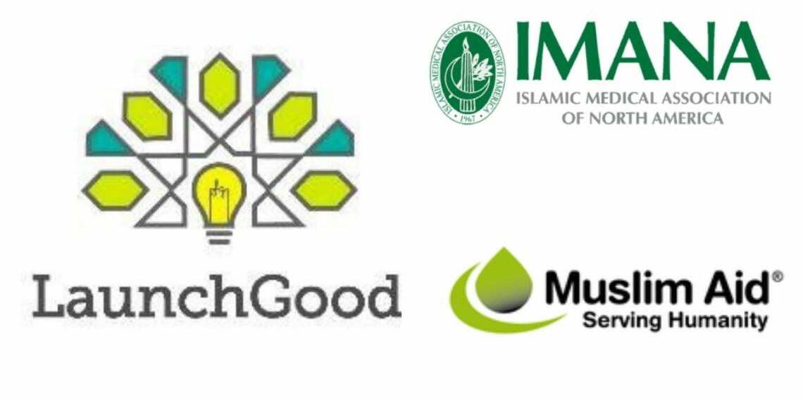 मुस्लिम एड लोगो