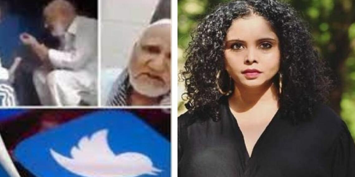 राणा अय्यूब माफी