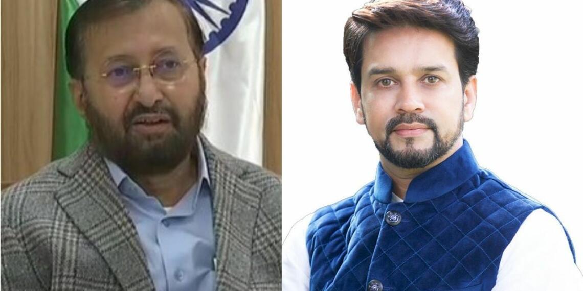 सूचना एवं प्रसारण मंत्री अनुराग ठाकुर