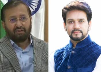 सूचना एवं प्रसारण मंत्री अनुराग ठाकुर