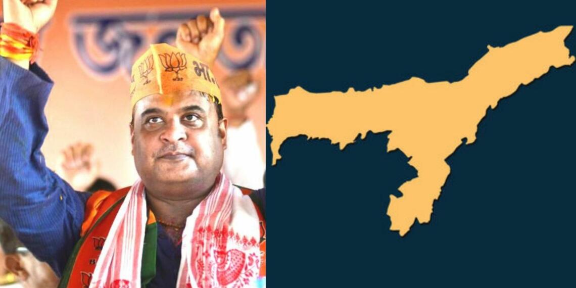 गौ संरक्षण विधेयक