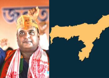 गौ संरक्षण विधेयक