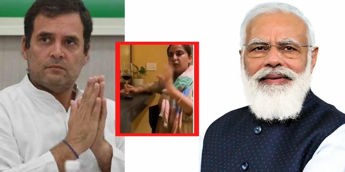 गुंजीत कौर