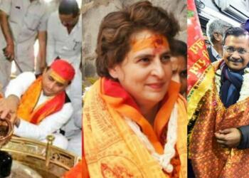 हिन्दू वोट बैंक