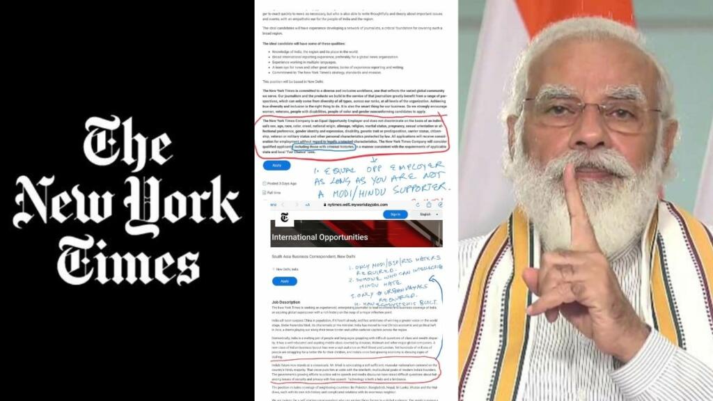 न्यू यॉर्क टाइम्स मोदी article